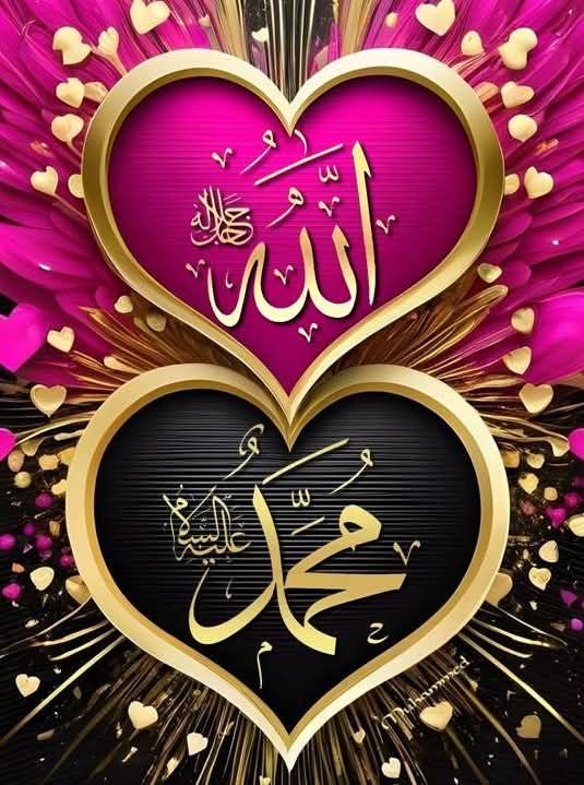 💮السلام علیکم ورحمتہ اللہ وبرکاتہ 💮 
🇵🇰🇵🇰🇵🇰🇵🇰🇵🇰🇵🇰🇵🇰🇵🇰🇵🇰🇵🇰🇵🇰🇵🇰
یا اللہ امت محمدیہ ہر طرف سے گیری ہوئی ہے  تو اس کو اپنے فضل و کرم سے نکال دے اور پاکستان پر مسلط شدہ گروہ کو انہی بزدل عوام کے ہاتھوں شدید ترین عبرتناک انجام تک پہنچائیں آمین ثم آمین