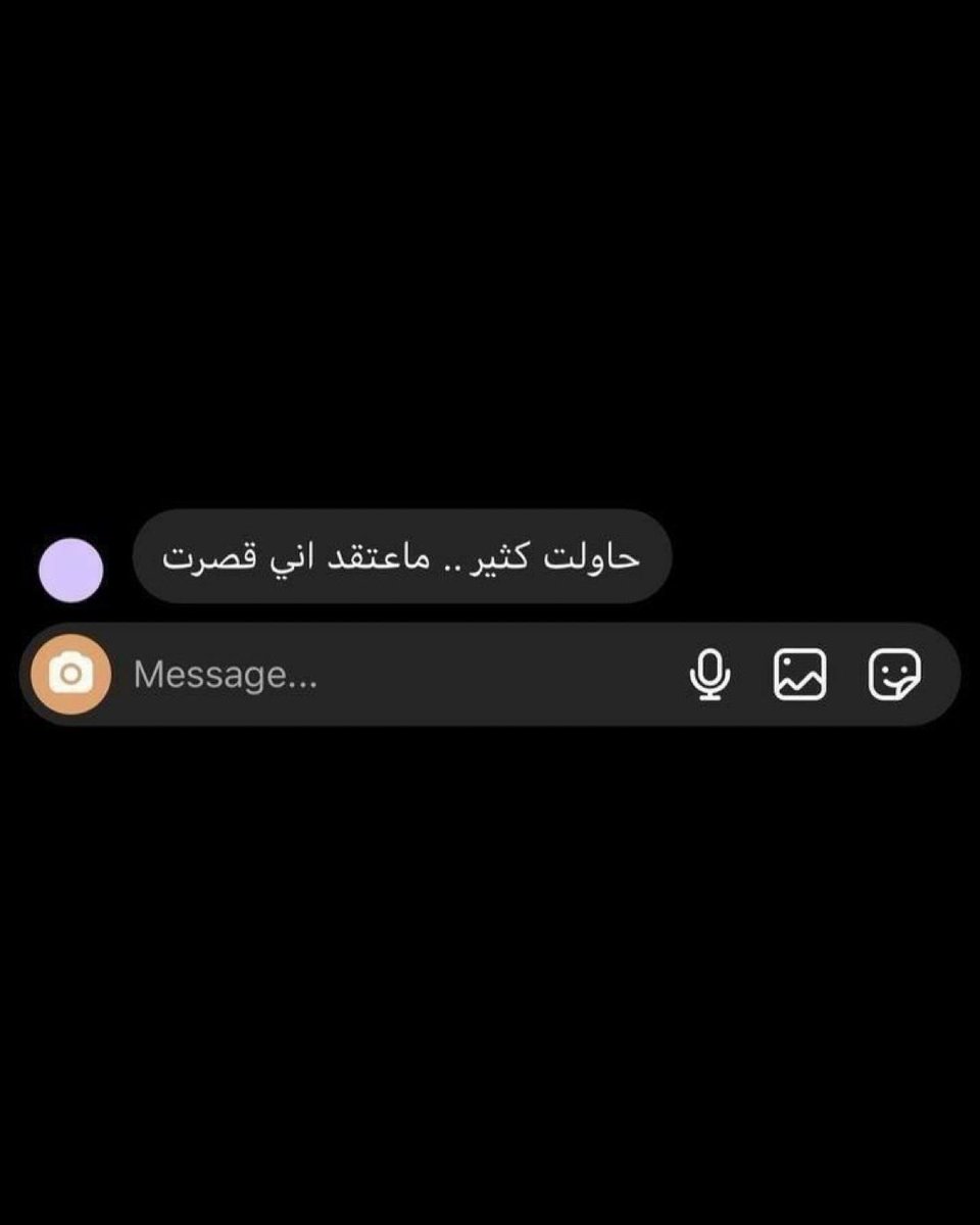 أي والله:(