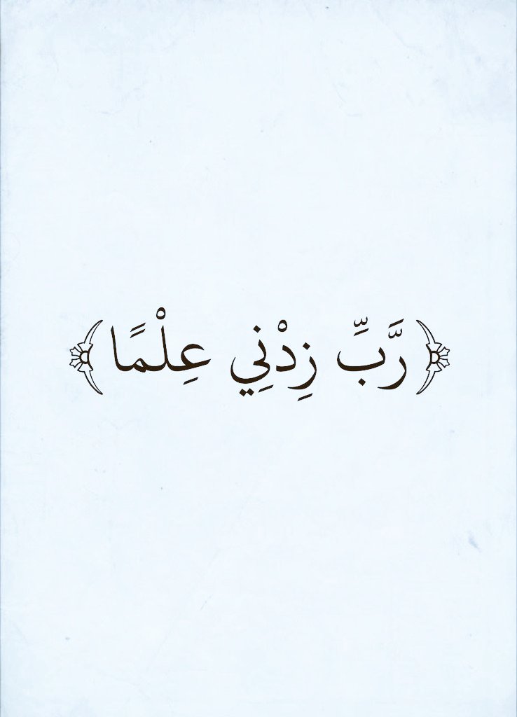 7Mohammad1A1's tweet image. #S۳۱۳