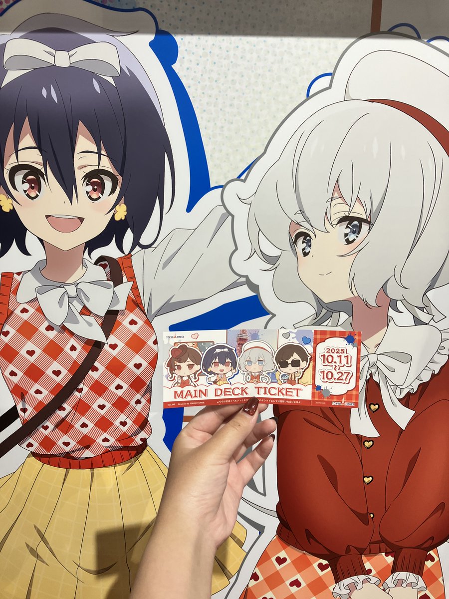 Co・Lab-TOKYO-🗼 on X