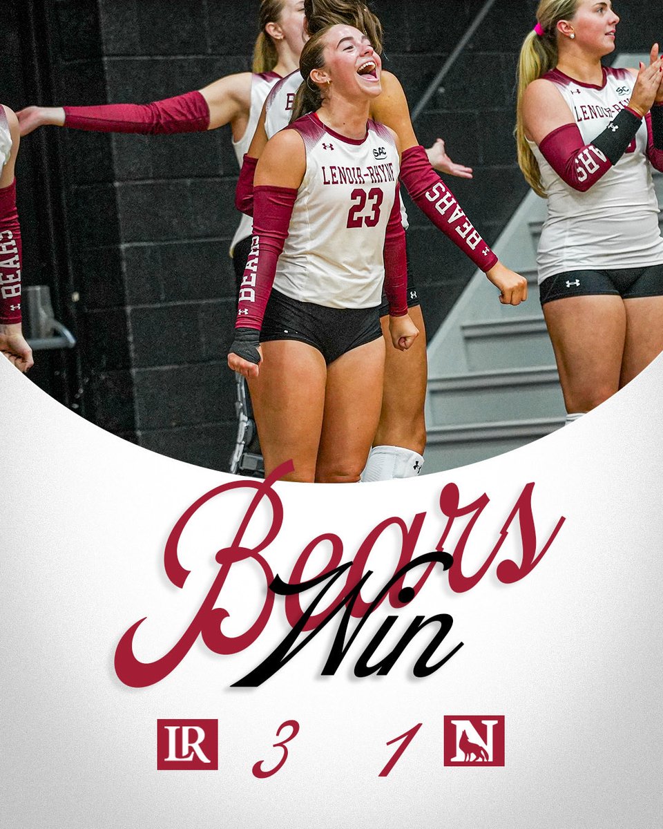 𝐁𝐄𝐀𝐑𝐒 𝐖𝐈𝐍!!

🐻🏐

#GOBEARS | #BetweenTheBricks