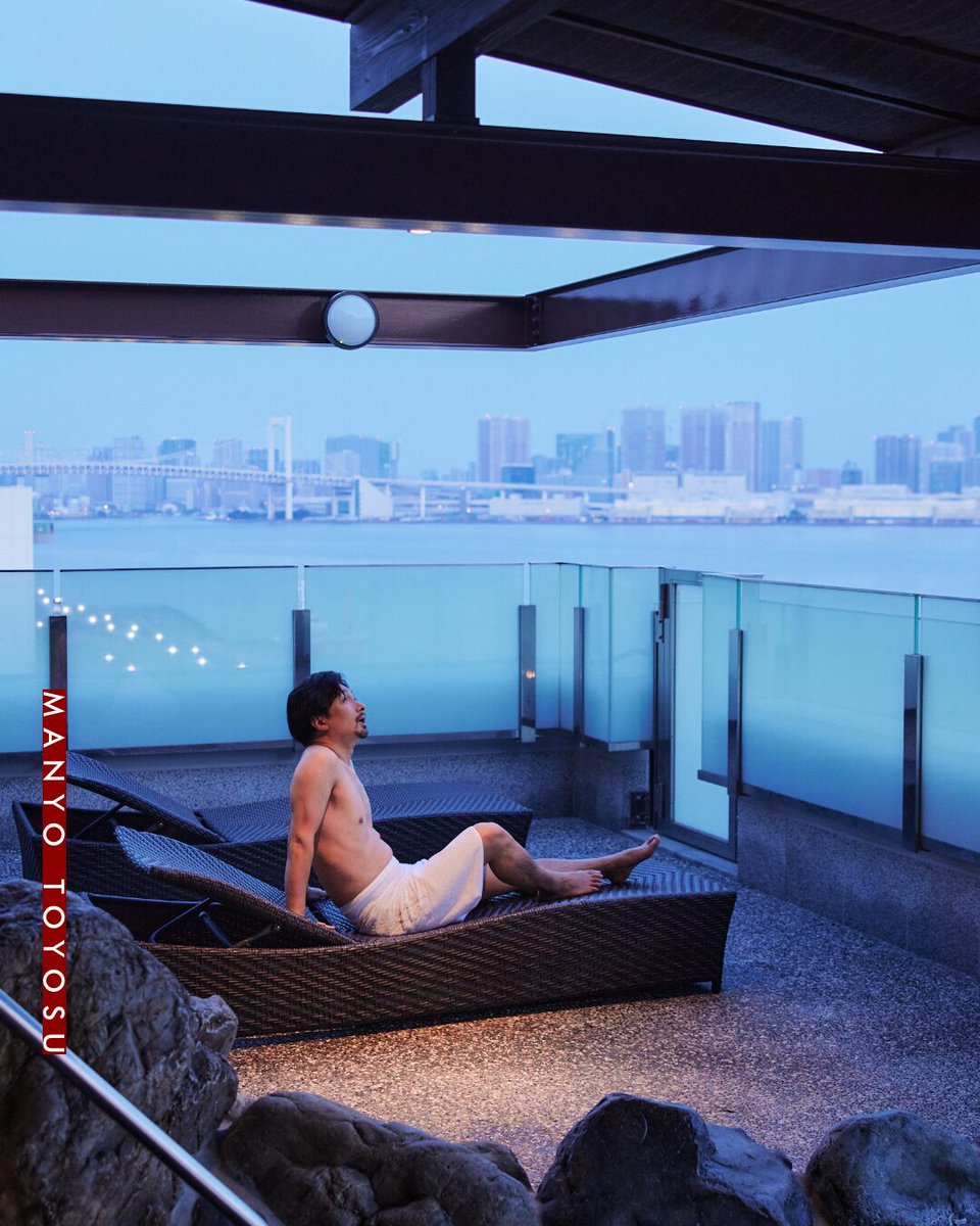 今日から #三連休 ですね✨️
海の森公園では「TOKYO ISLAND 2025」がスタート🎶

音楽ライブはもちろん、フードやワークショップ、恐竜探検まで盛りだくさん。
家族も友達も一日中遊べる秋フェスです🎤

遊び尽くしたあとは、万葉倶楽部へ👀
温泉とリラックス空間で、身体をリセットしませんか？♨️