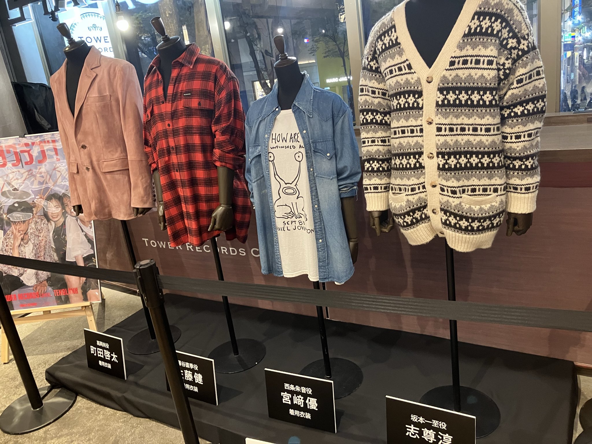 太陽へのラブレター　膠原病で逝ったチコ、二十歳の絶唱　鈴木 ナミ NAMI (@Namimusic_apple) / X