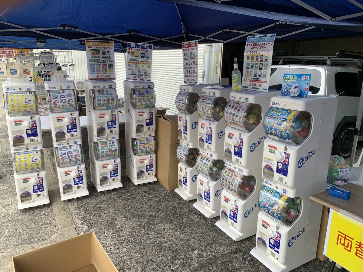 総合車両製作所 電車市場(公式) on X