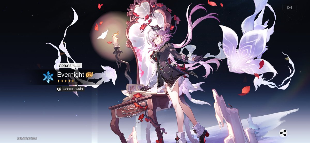 mindcreator's tweet image. Finally