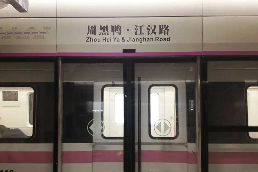 千草茶 tweet media