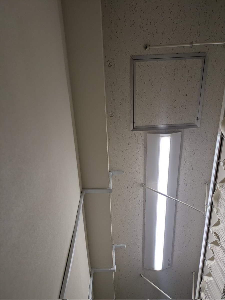 実家の天井ですね……？
（お"ぉ"っ♡仙骨硬膜ブロック注射くっそ痛い💢6回目効いてくれー！）