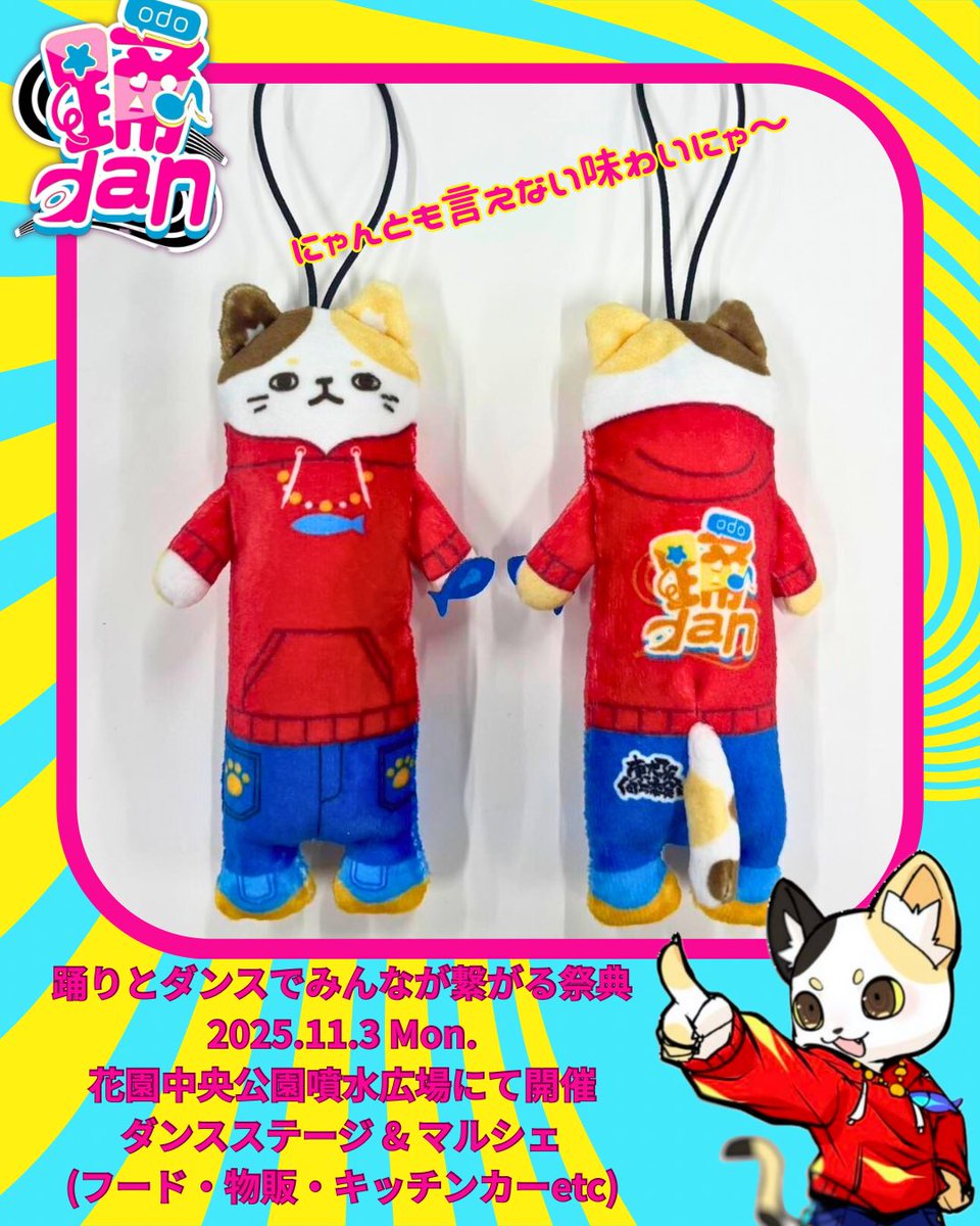 カワチ (@kawachi_ks) / Posts and Replies / X