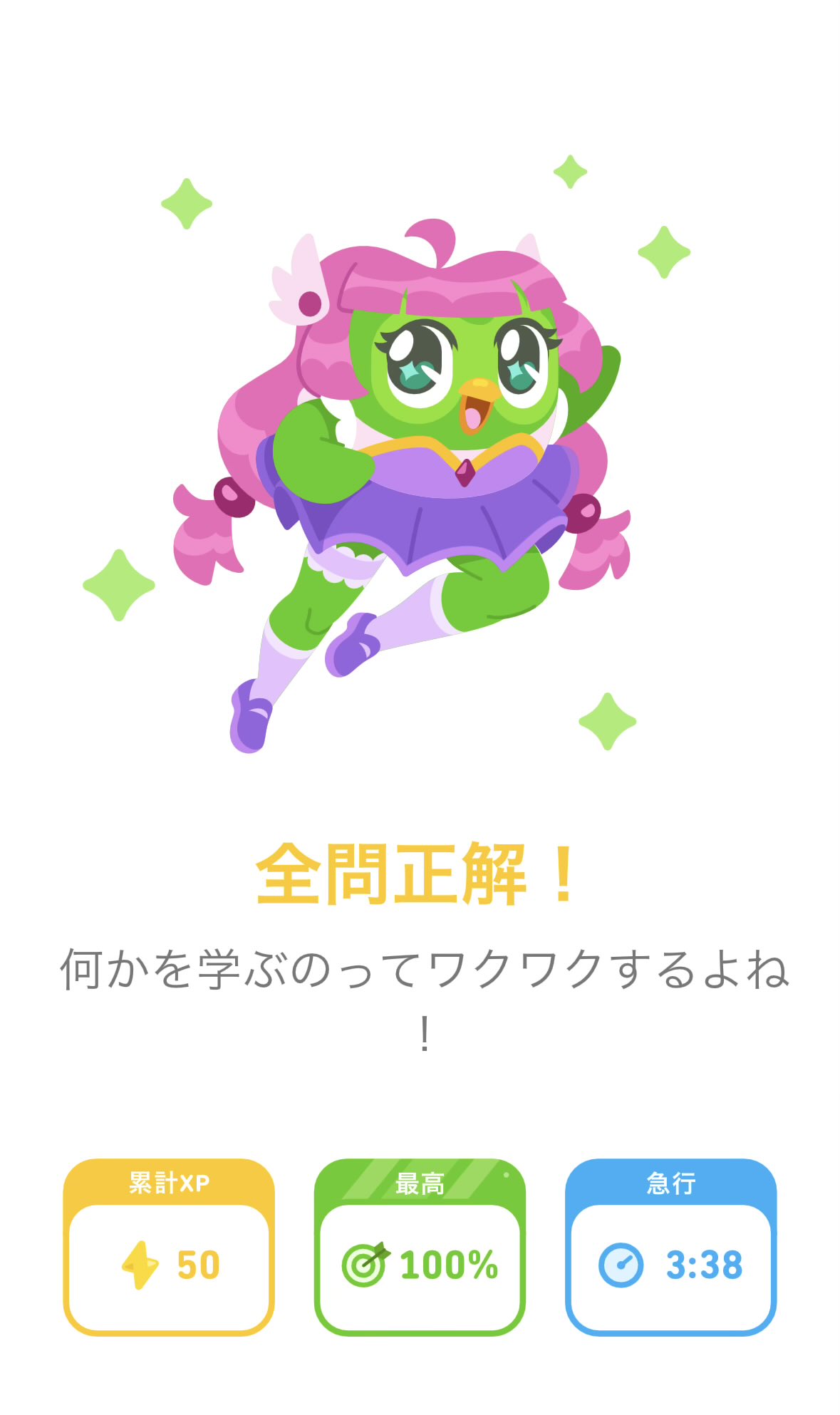 【幕子】TheArth 4th くろまるち コラボカラビナ2個付き➕おまけ有 幕子】TheArth 4th くろまるち コラボカラビナ2個付き➕おまけ有