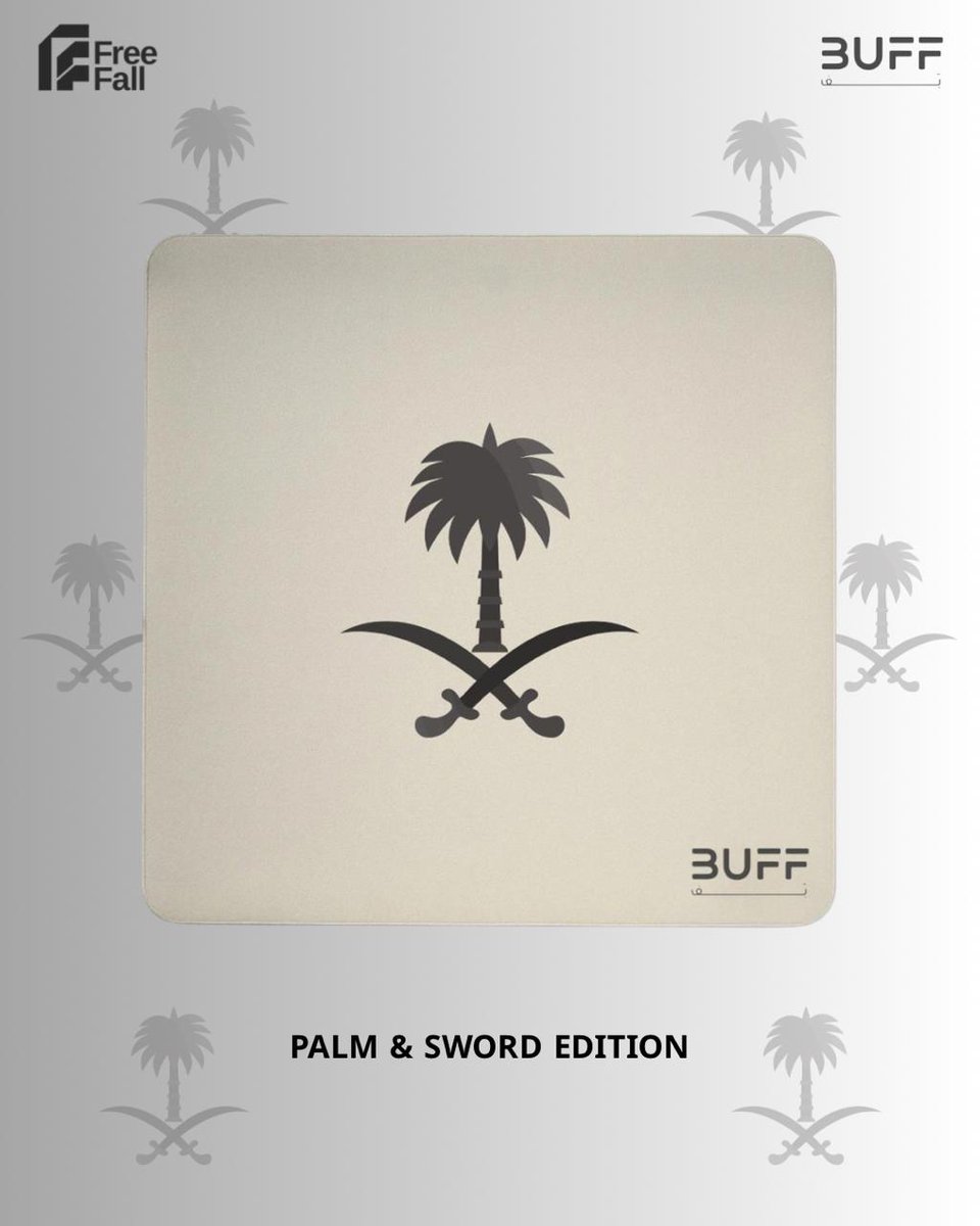 BuFF2u's tweet image. &quot;الأداء الاحترافي مع الفخر والأناقة الوطنية&quot;

بالتعاون مع @FreeFallMFG  نقدم لكم النسخة الخاصة 
 والمستوحاة من أسمى رموز الوطن وأغلاها، لتعبر عن القوة والإعتزاز بالهوية الوطنية في كل تفصيل.

السيف &amp;amp; النخلة - Palm &amp;amp; Sword 
متوفرة الآن للطلب عبر موقعنا الإلكتروني..

للطلب وقراءة…