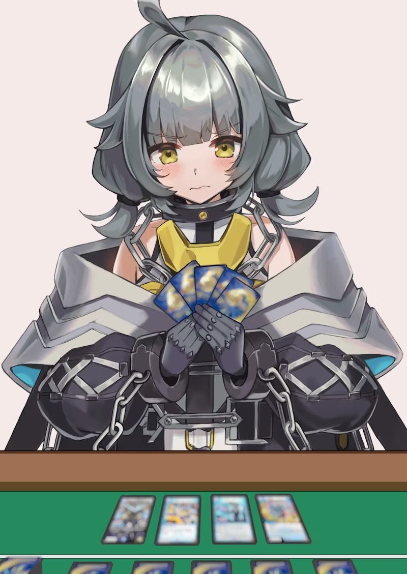 おはようございます。