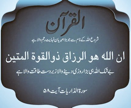 7Mohammad1A1's tweet image. #S۳۱۳