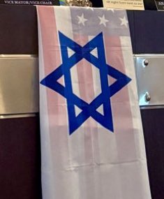 hippyresident's tweet image. When American cities start using flags like this, you know we have serious issue.