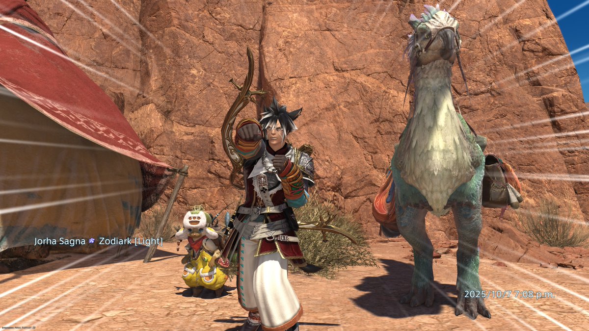 JorhaSagna's tweet photo. @FF_XIV_EN 
 #FFXIVxMHWilds #FFXIVSweepstakes https://t.co/nTBG0gJwzg