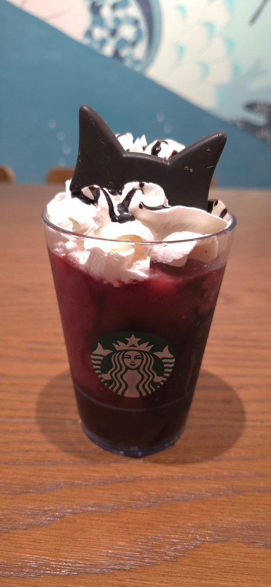 友達にギフト貰ったので30円でこれなのデカい
