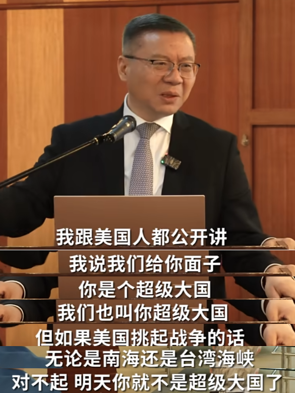 Z_Rex2017's tweet image. 美国无敌是一个思想钢印。
对于某些人来说,如果不是这样,就世界大乱了。
所以马斯克在为美国的发电着急,说老中发电量已经超过美国两倍以上的时候,看起来就像是一个中吹。