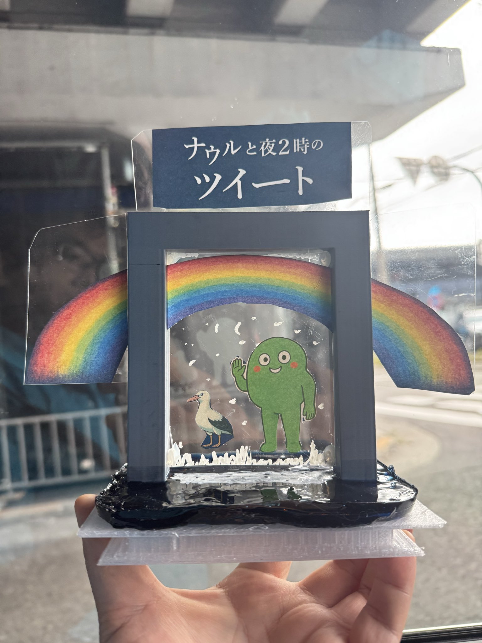 激レア❗非売品 関西万博 バーレーン王国 ナシオナルデイピン 激レア