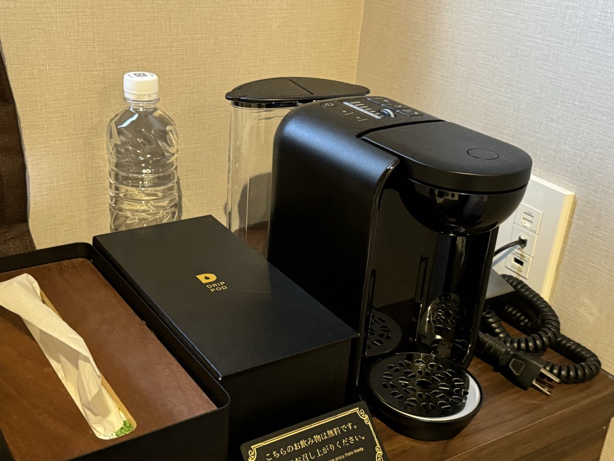 Photo by watari 広島 トラストホテルをチェックアウト
こじんまりしたシングルルームですがバストイレ別でお掃除も行き届いていました
お部屋にはお水とコーヒーセット
大浴場と朝食付いて6200円
言うことなしです
お世話になりました https://t.co/oF8zbEoSkk
