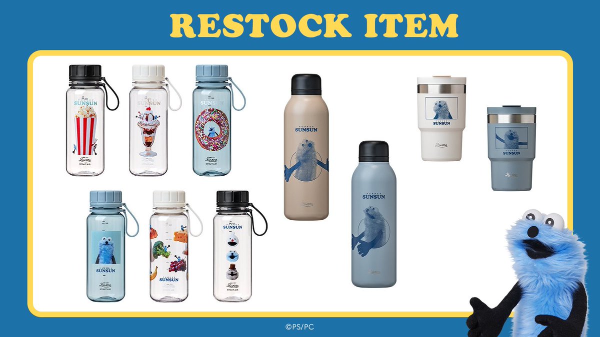 PUPPET SUNSUN ONLINE STORE】 ウォーターボトル、タンブラー