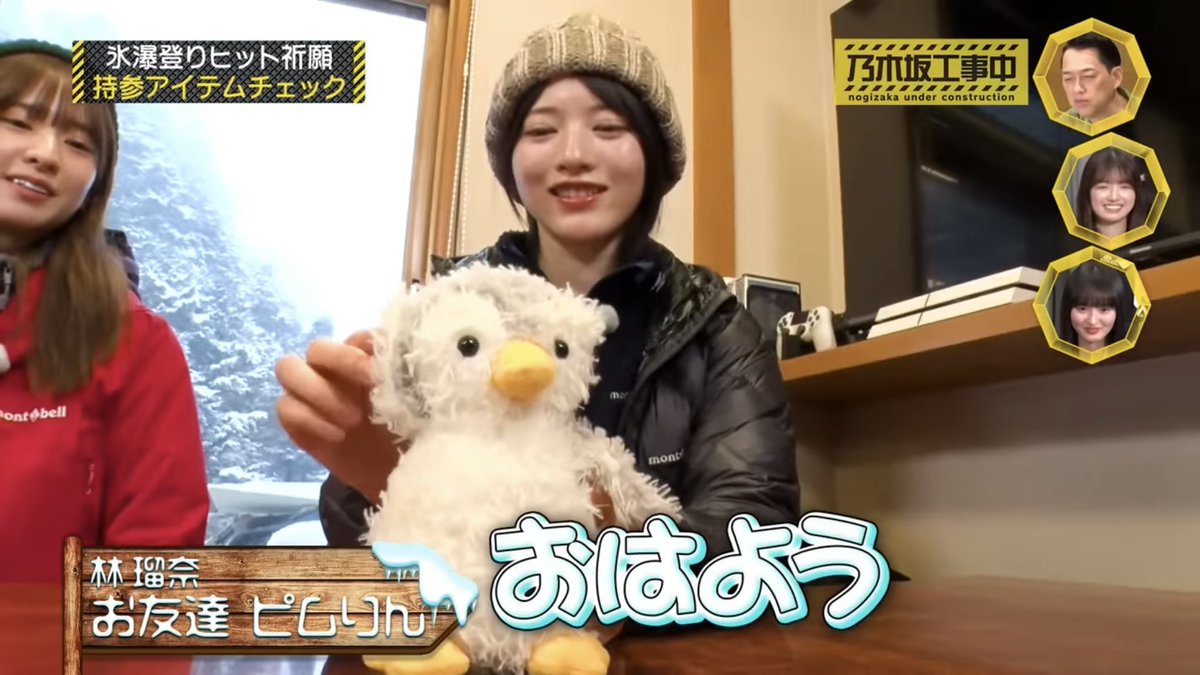 _pimurin's tweet image. おはぴむ～！！！