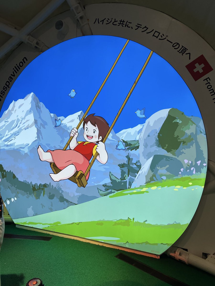 クトゥルフ展 カルパッチョ ゴールド 限定品 抽選 クトゥルフ展