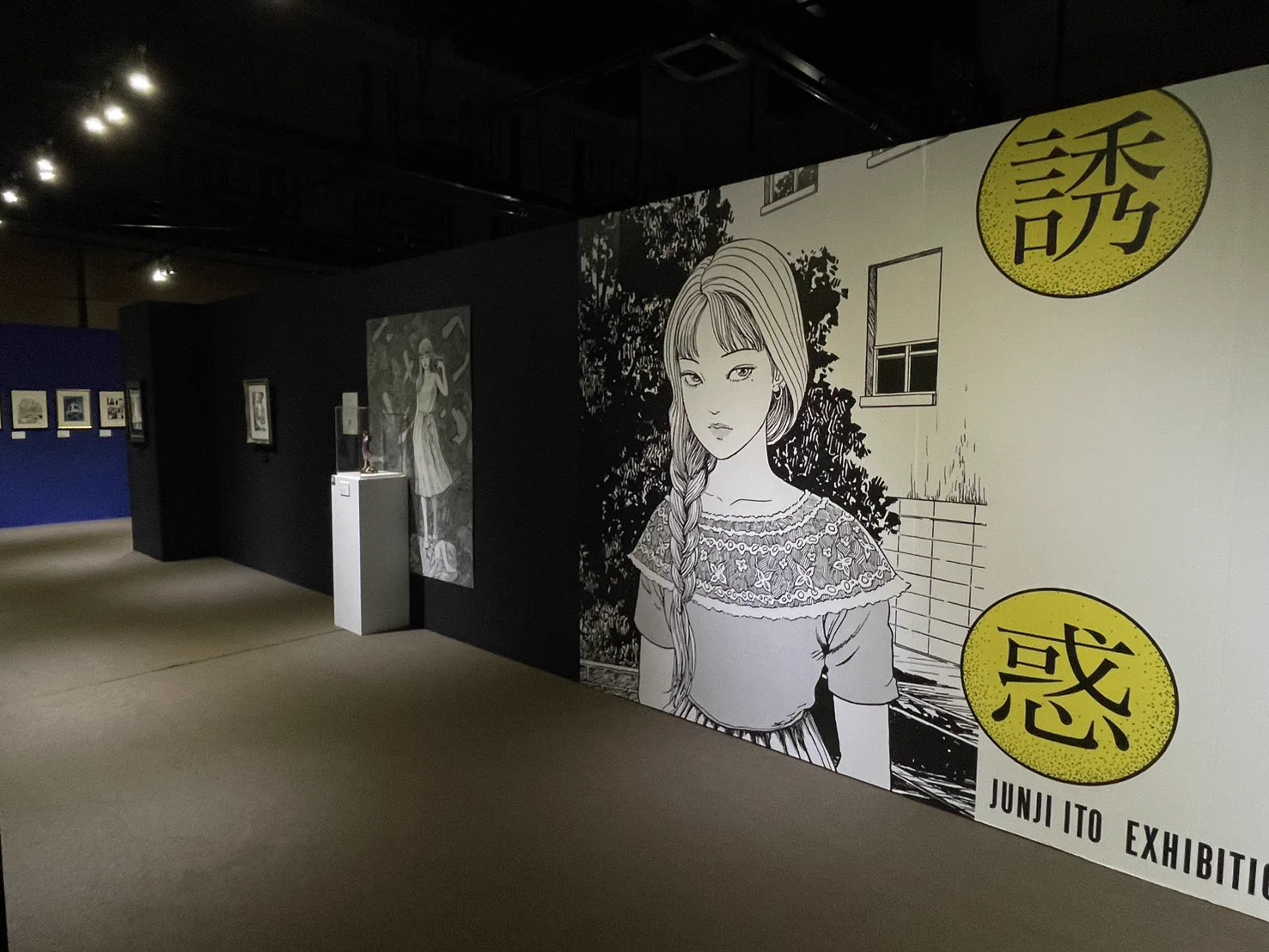伊藤潤二展 誘惑」台北開催が決定！ on X: 
