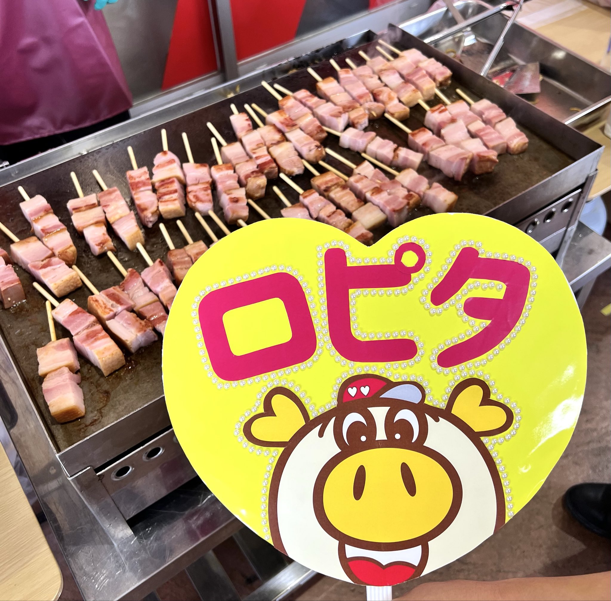 ❤︎次回発送7.9❤︎ 首都高バトル'97 箱説有 SSセガサターン【管理9h2】 - 遊戯屋