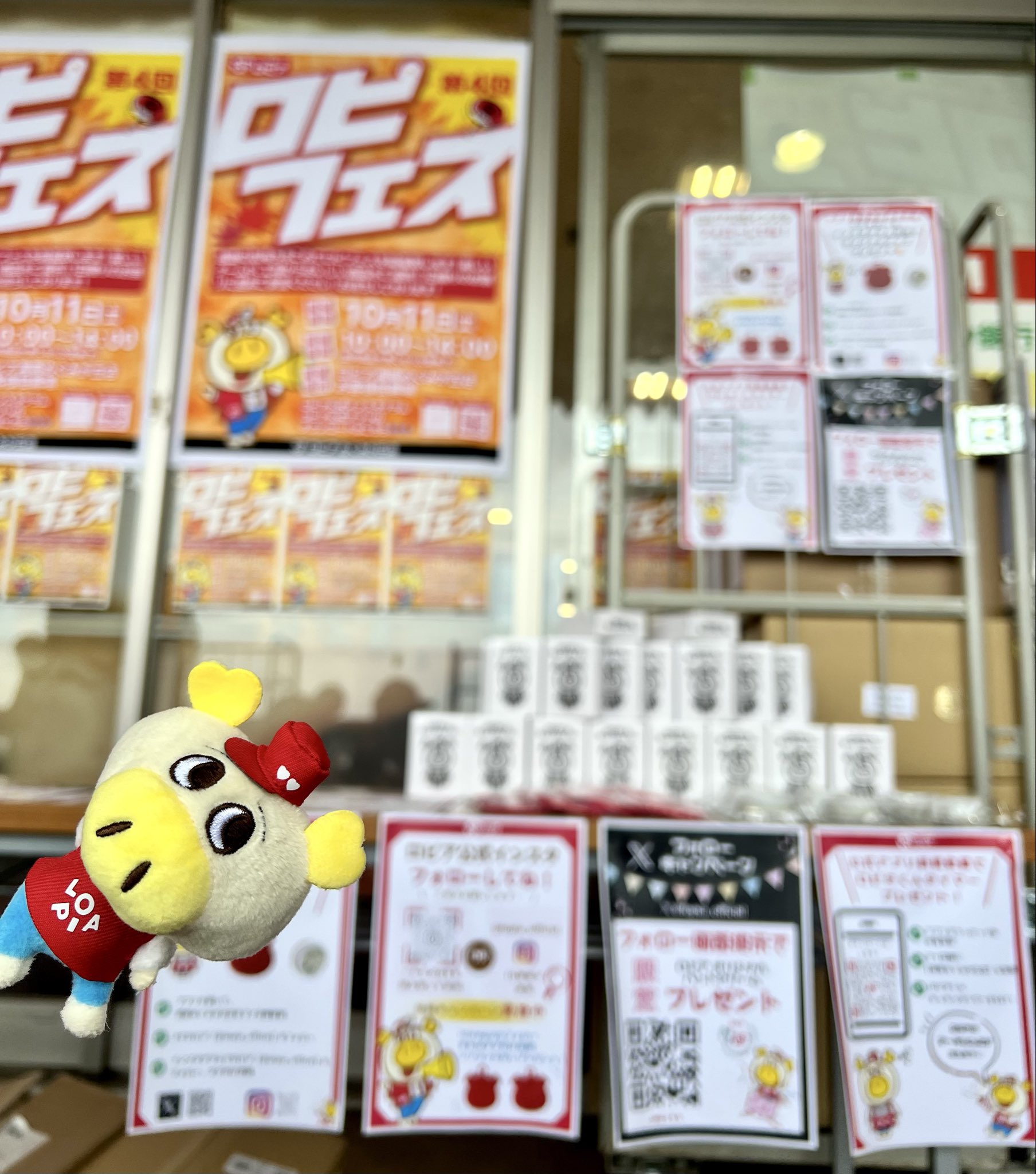 売り切り希望⑅︎◡̈︎*様 四国化成 | マイ門柱 4型【2024年版】 | 建材サーチ