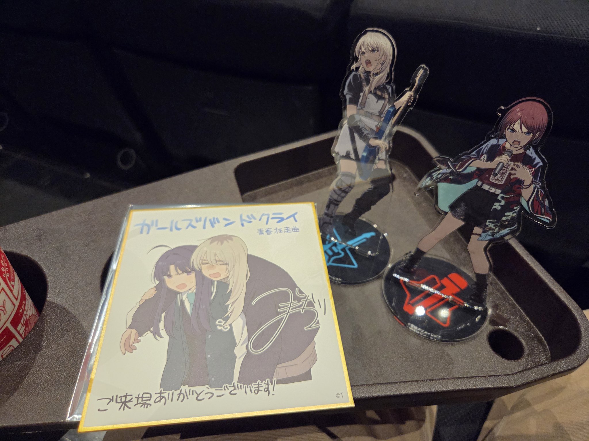 α1 ガールズバンドクライ 焼肉 智&ルパ&すばる&仁菜&桃香 スリーブ