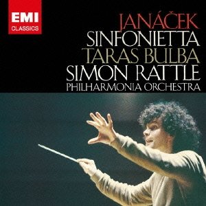 邦楽 Fantasma latest?cb=20210123112126