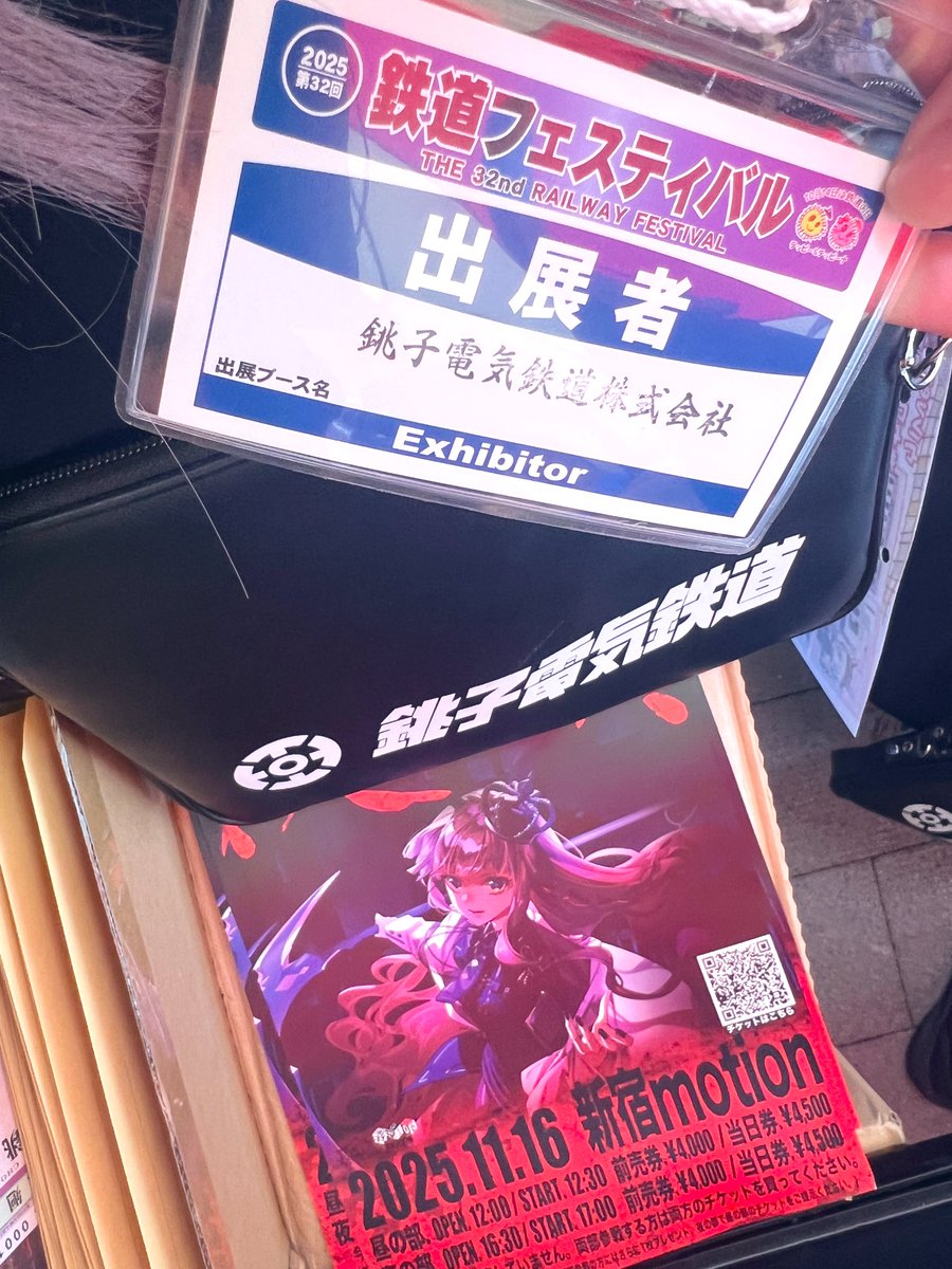 Tom＠キネマ106 (@tom106zany) / Posts / X