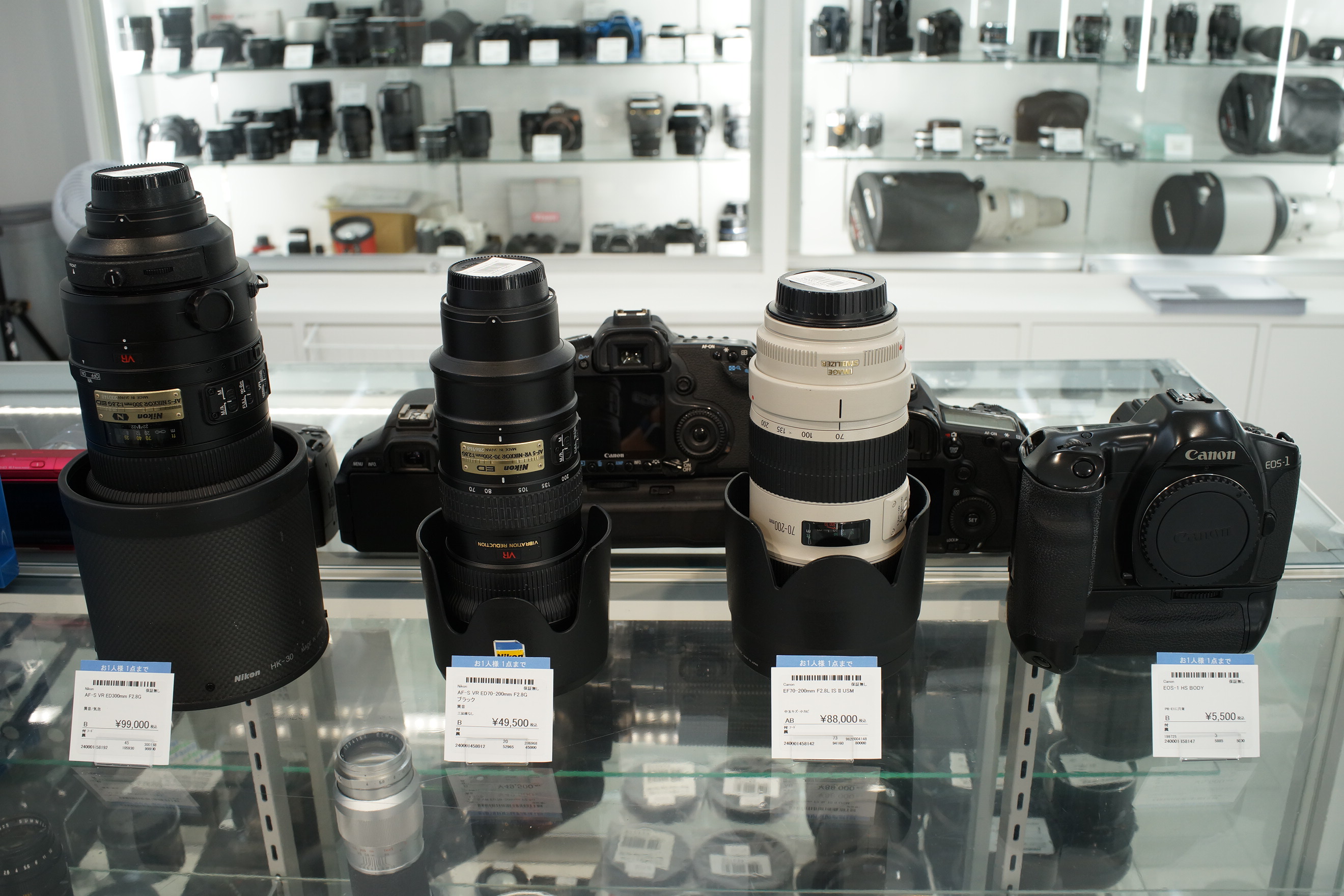 「カメラすき♥️マロン」 三宝カメラ on X: 