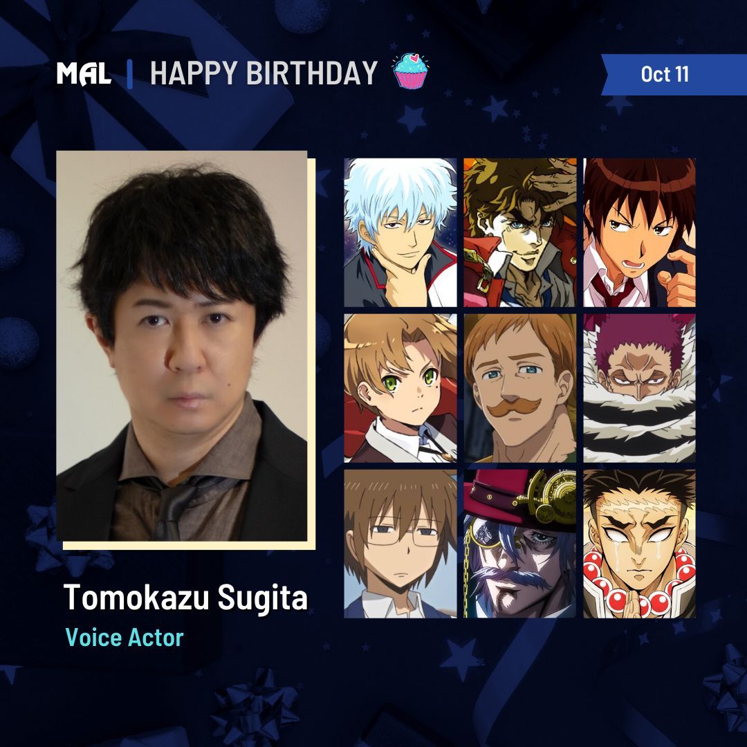 myanimelist's tweet photo. Happy 45th birthday to Tomokazu Sugita! 🎂

Full profile: https://t.co/XhX151pJop https://t.co/aQ3PmUVp8d
