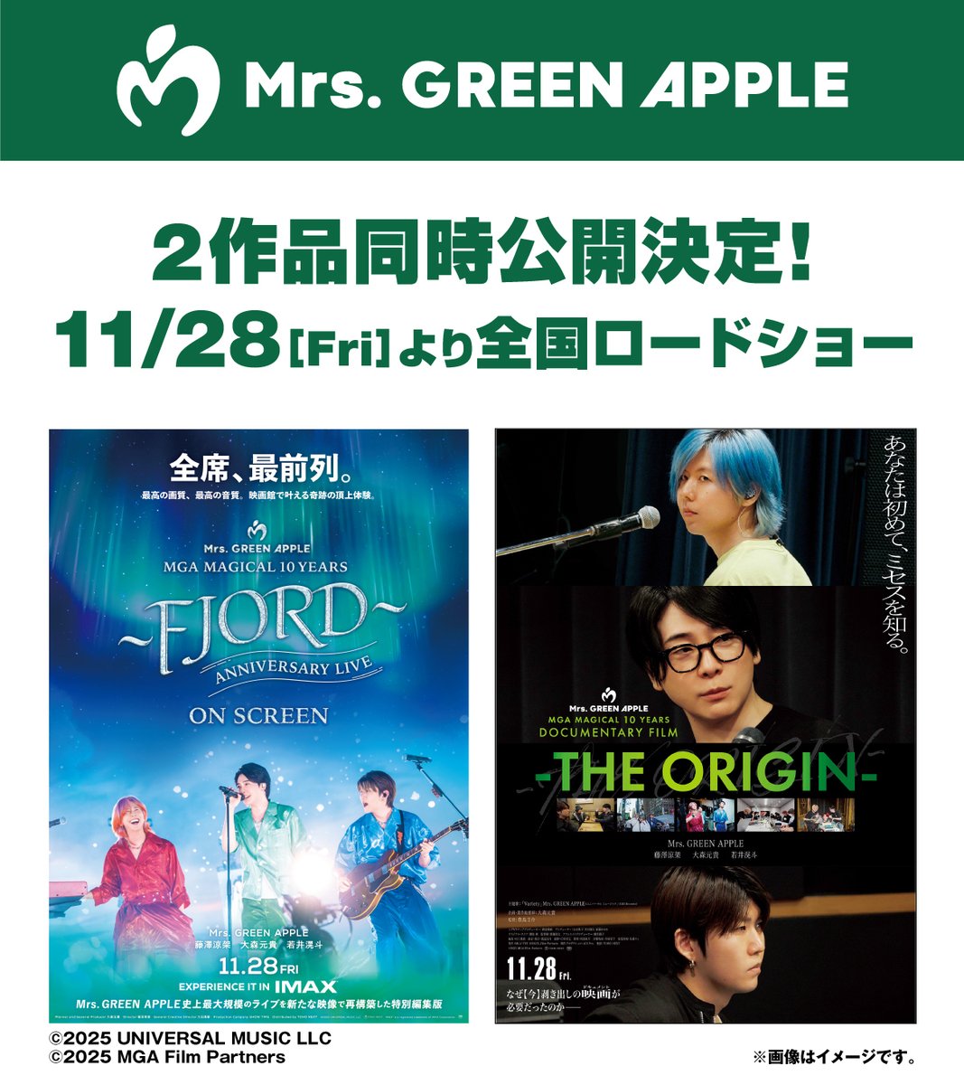 HMV&BOOKS（HMV）公式 (@HMV_Japan) / X