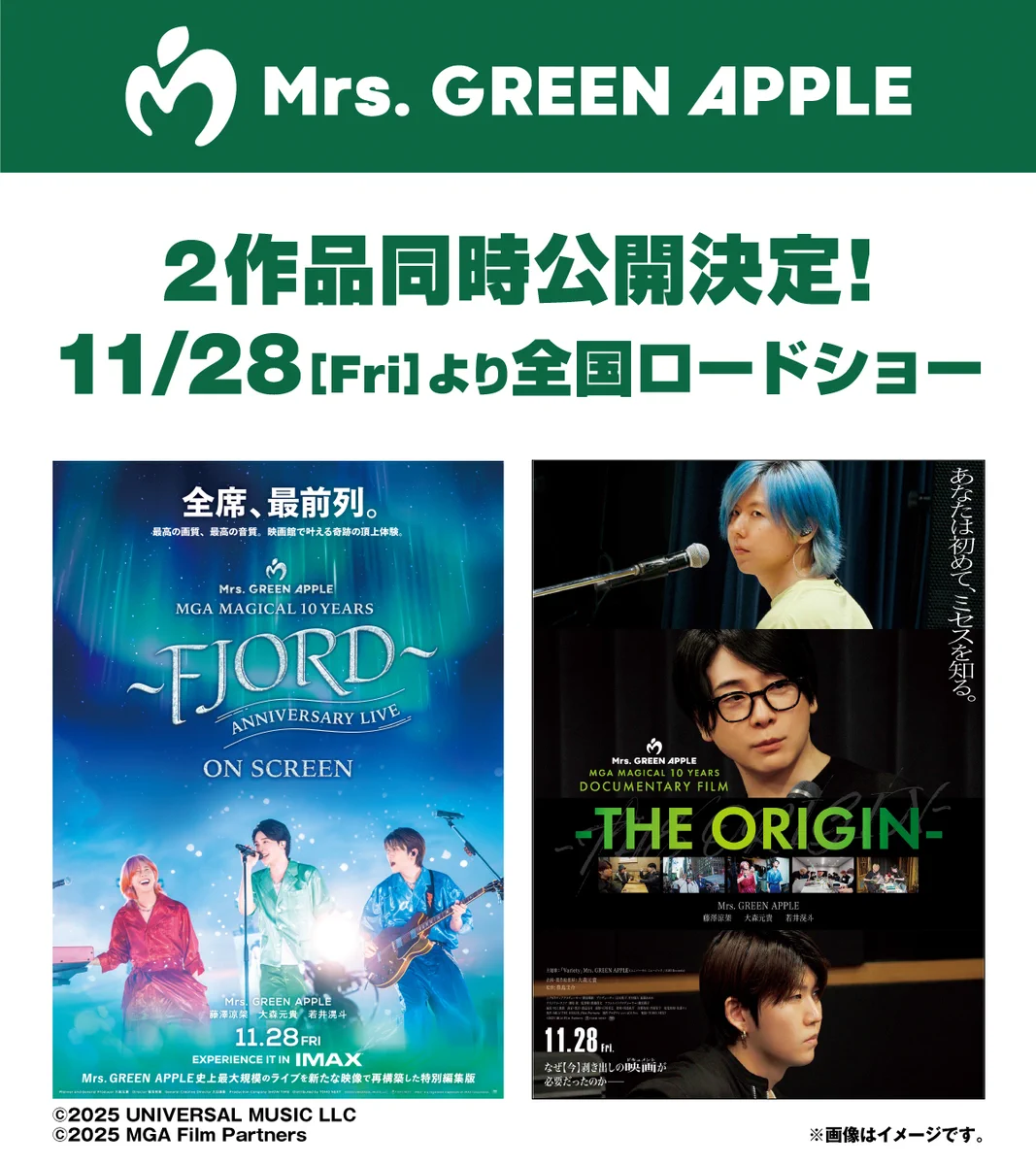 HMV&BOOKS（HMV）公式 on X: 