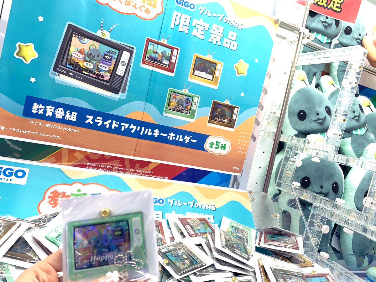 GiGO大阪道頓堀本店 (@GiGO_Dotonbori) / X