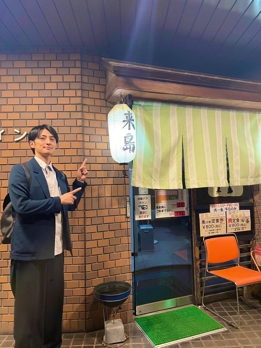 takanokousekido's tweet image. おはようございます。
曇りがちの風が少し強い朝となりました。
自宅の近くの居酒屋さん、ワイワイガヤガヤ楽しい時間でした。
美味しく幸せな時間。 本日もテンション上げて営業いたします。
#福山市 #来島 #ツートライブ
#例大祭 #広島 #ひな壇団 #吉本新喜劇 #印鑑 #はんこ #尾道