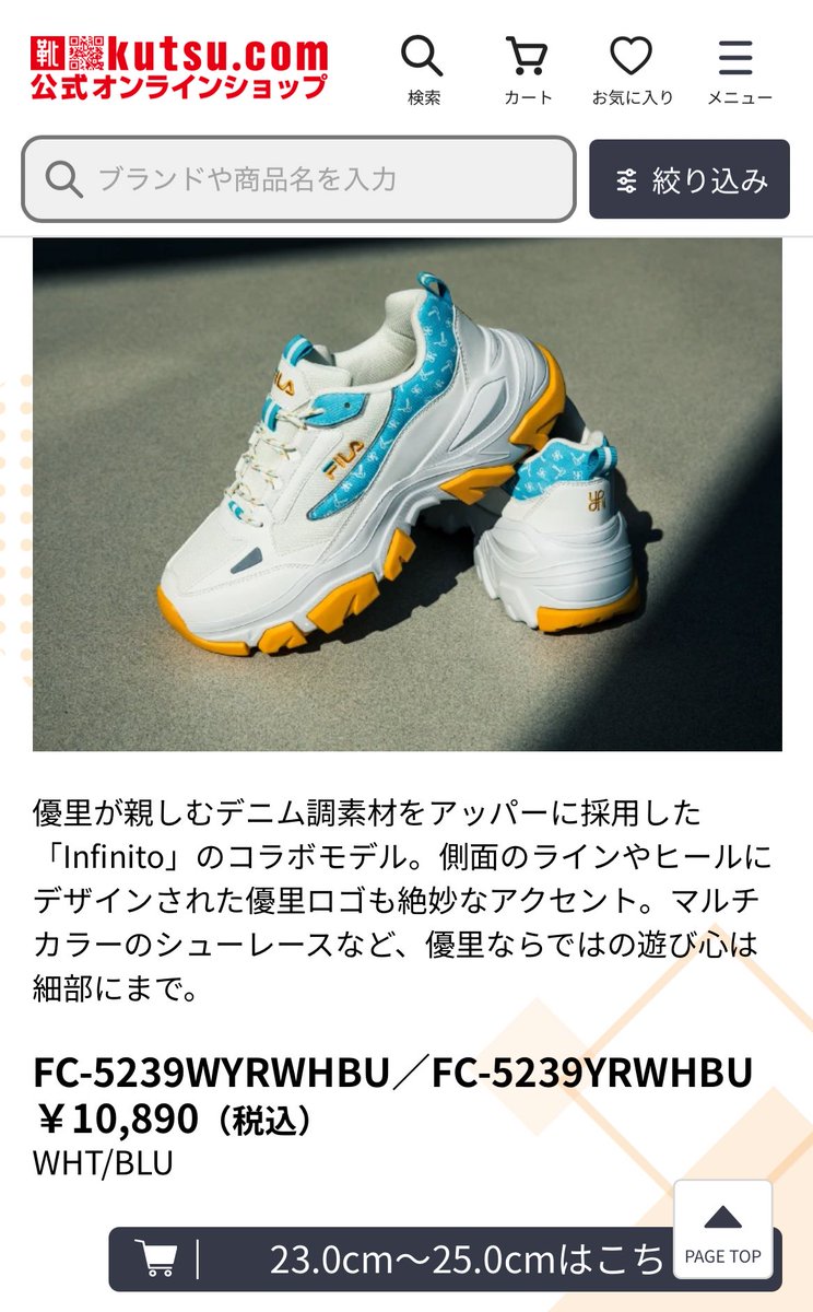 しーちゃん on X