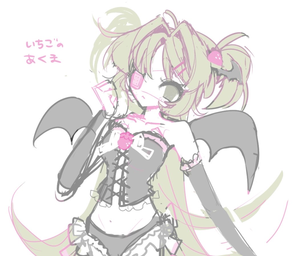 ✶𝖚~𝖒 (@u_mwaumai) on Twitter photo 