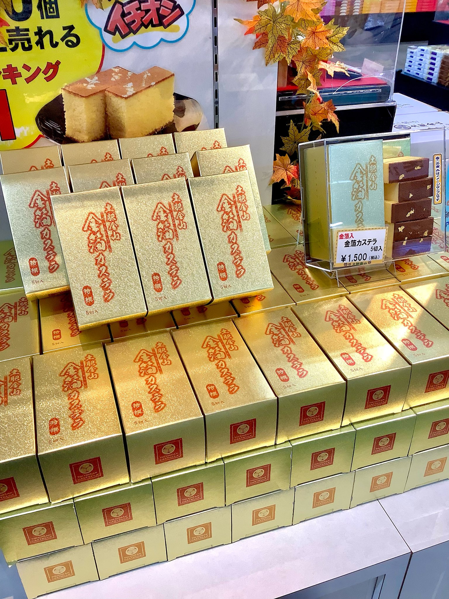 KKさま専用　土肥金山　砂金 No.3》土肥金山砂金採り体験の砂金 約100粒前後セット