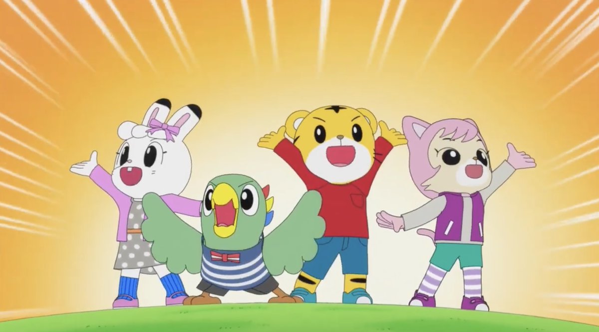 ?#しまじろうのわお！? 【BS11 10月11日（土）夜18:30〜】 #694 
