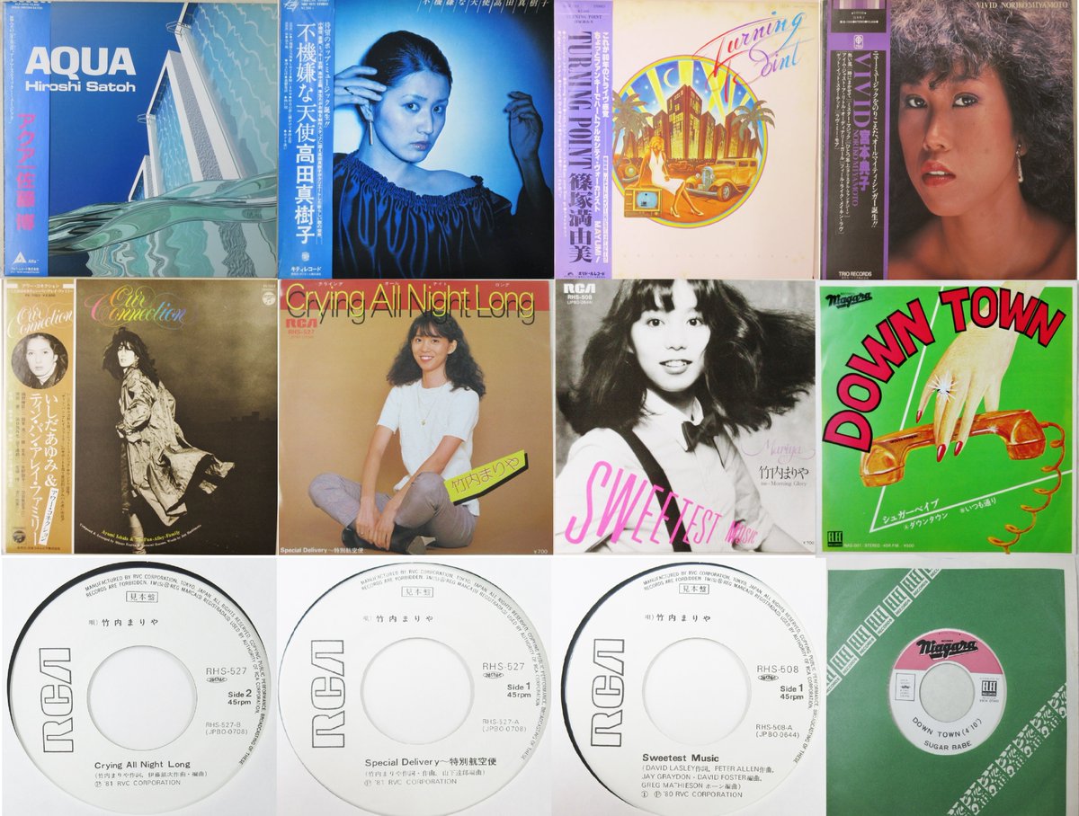 CITY POP/LIGHT MELLOW/AOR/SOUL/FUNK/BOOGIE/ 和モノ在庫あります