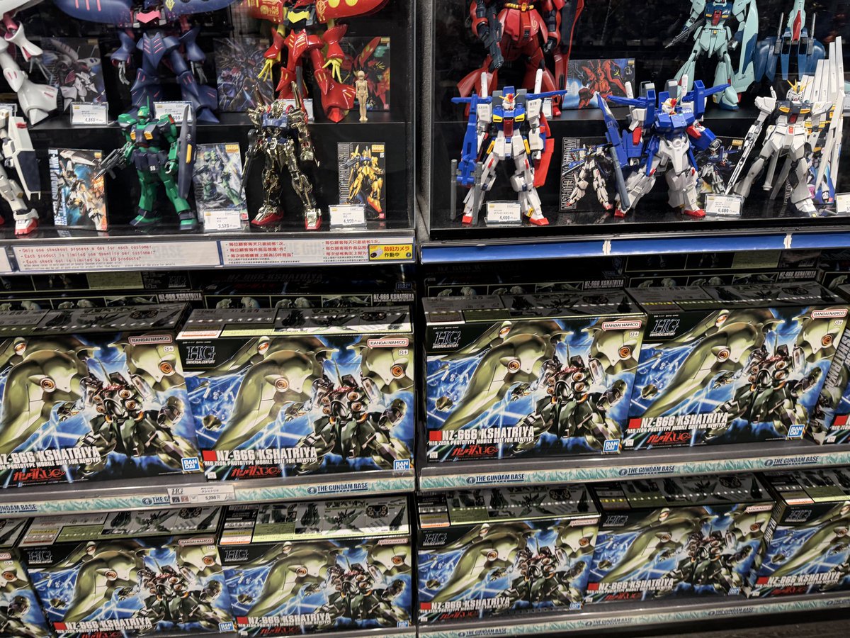 HIRO出品 Hiro (@Hiro000119) / Posts / X