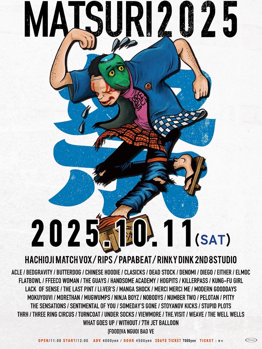 UNDER SOCKS tweet media