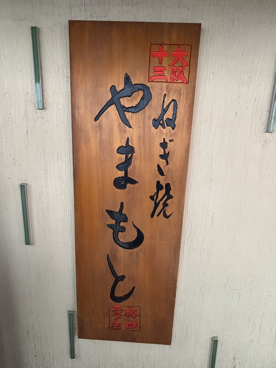 ピッピstandard (@pippi_standard) / X