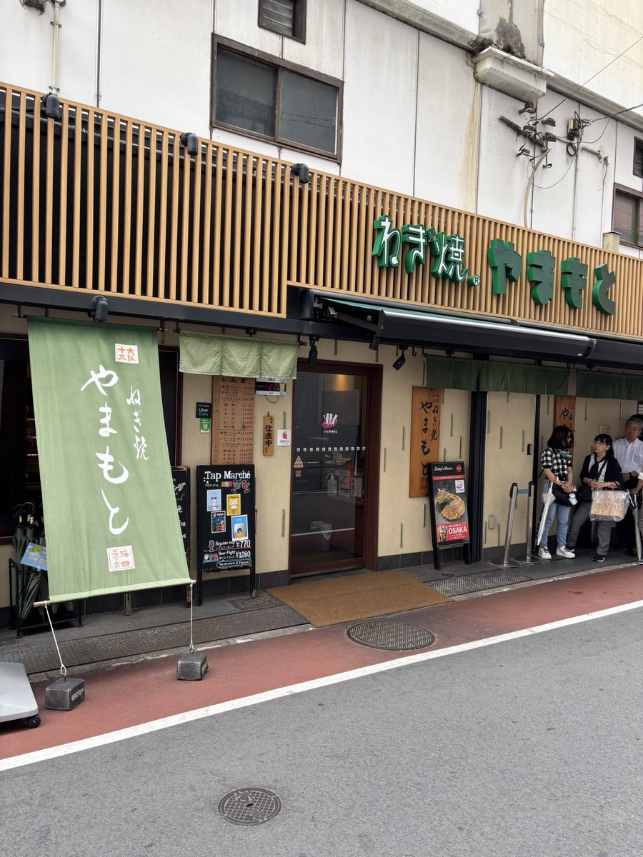 ピッピstandard (@pippi_standard) / X