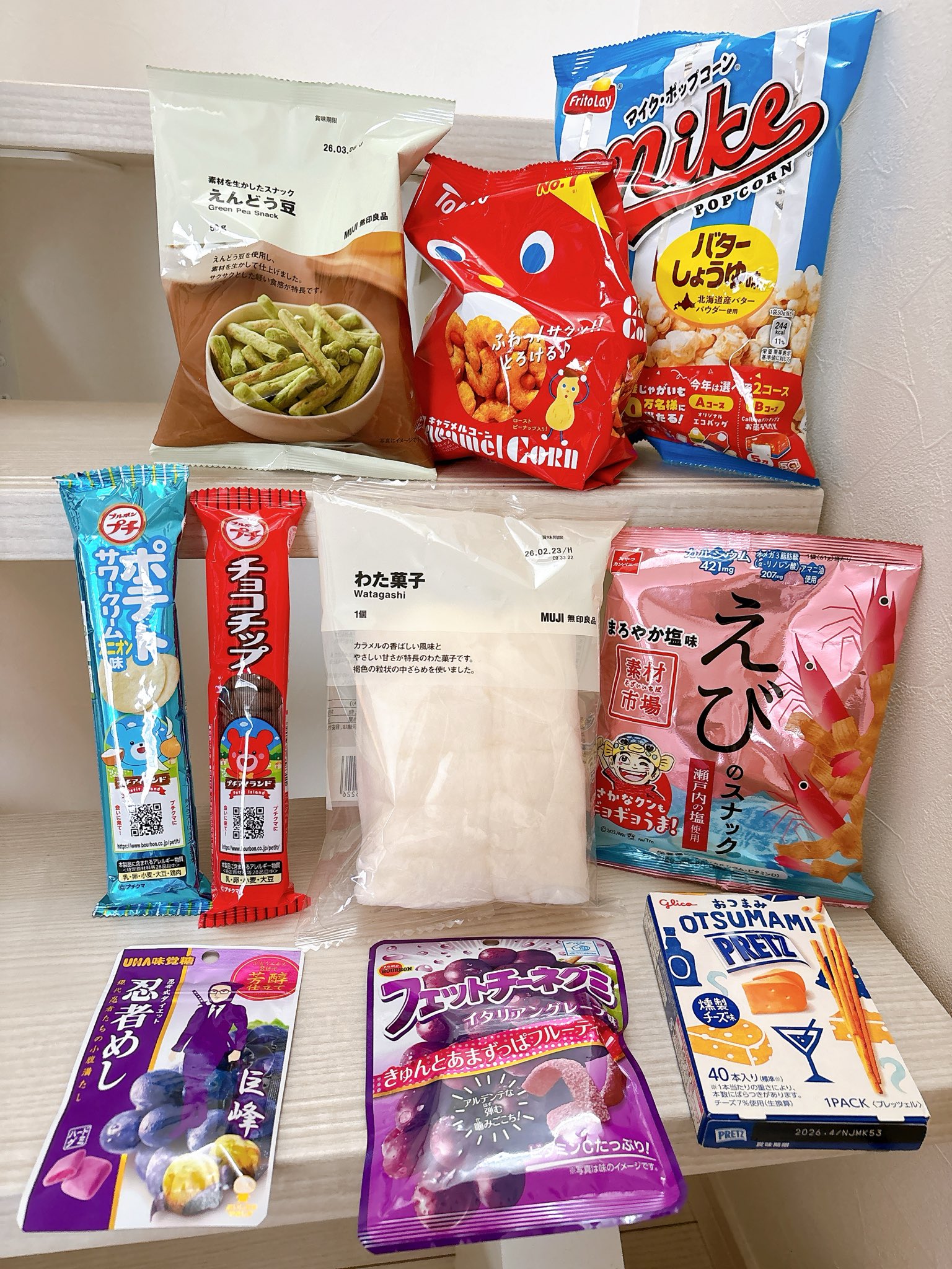 アミューズメント プライズ品 お菓子 まとめ売り カテゴリー 【公式通販】