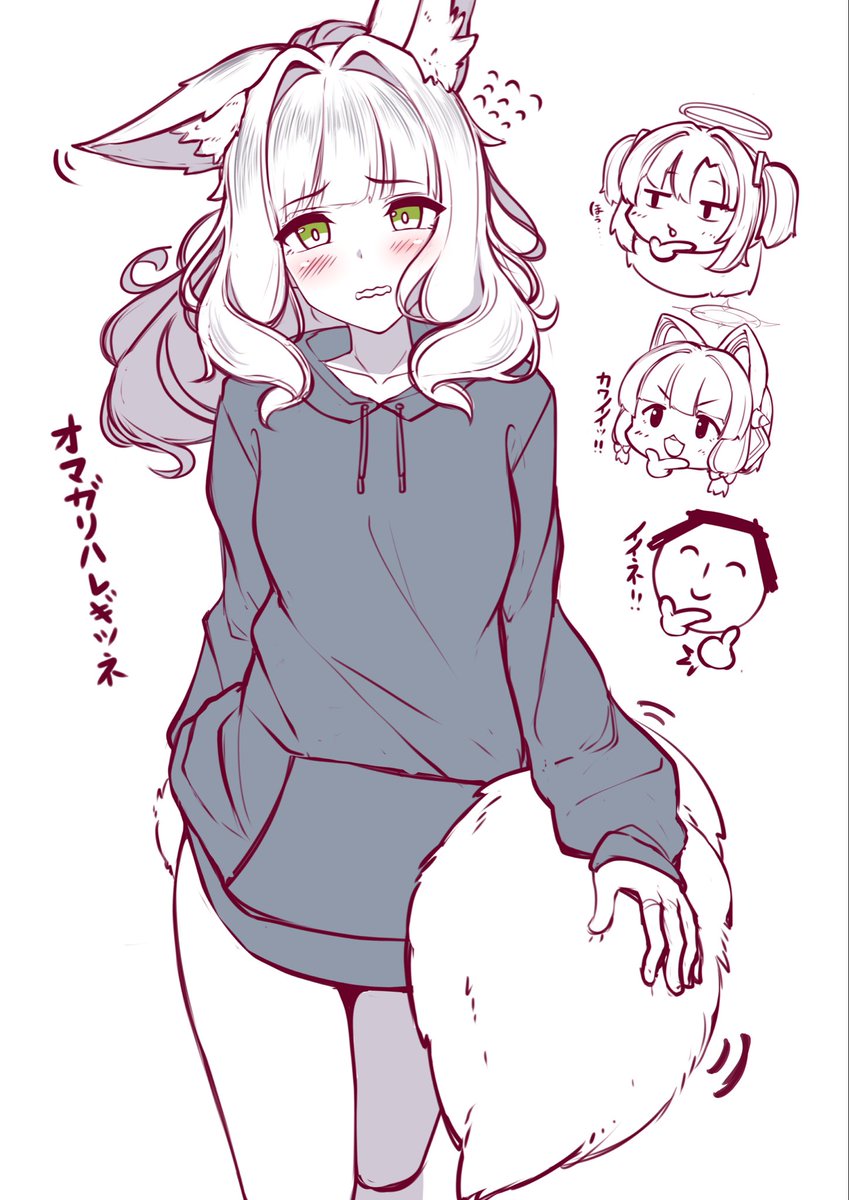 moyoroso47's tweet image. #これを見た人は無言で去年の１０月の画像を貼る