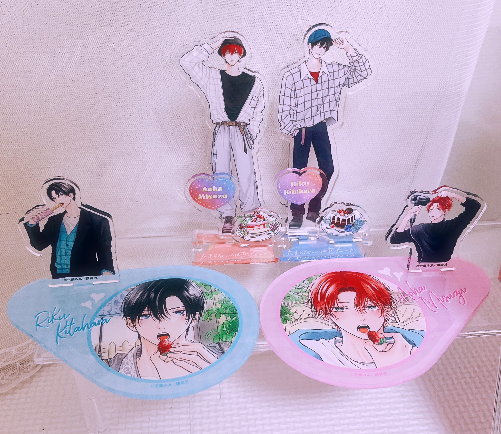 空華みあ (@miasorahana) / X