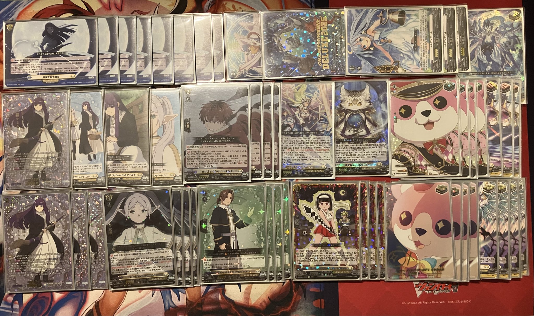 ヴァンガード フェルン デッキ ヴァンガード 一級魔法使い フェルン